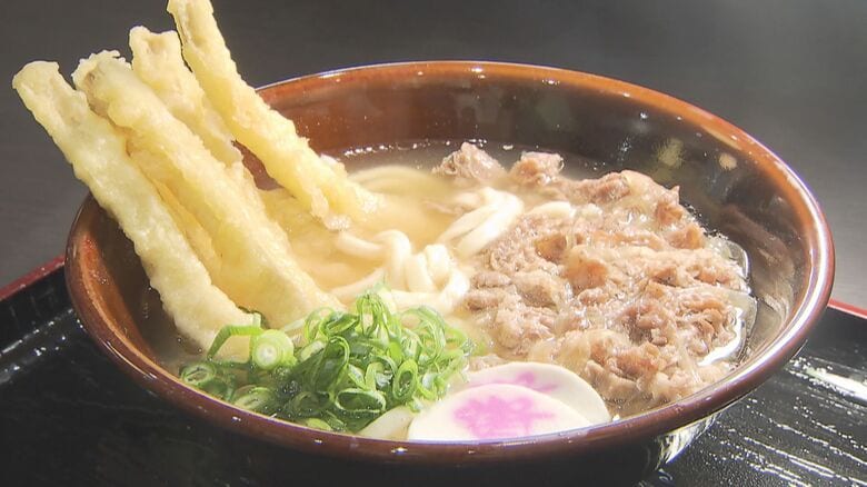 肉ごぼ天うどん