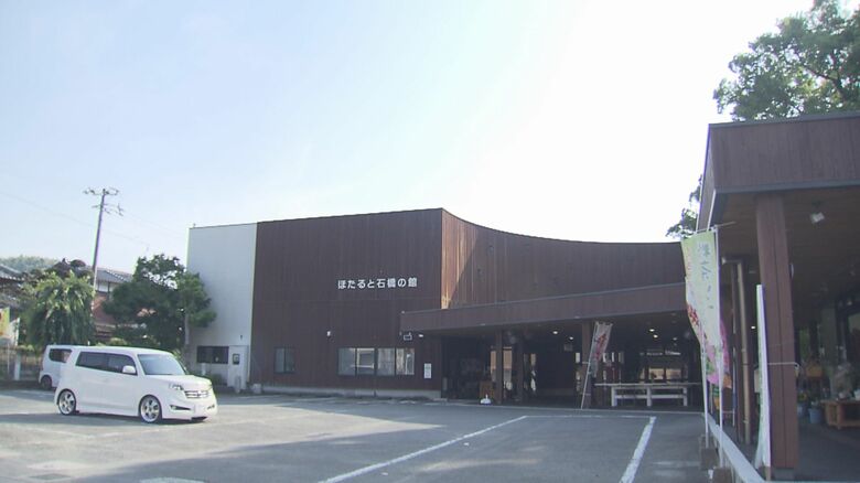 ほたると石橋の館（福岡・八女市上陽町）