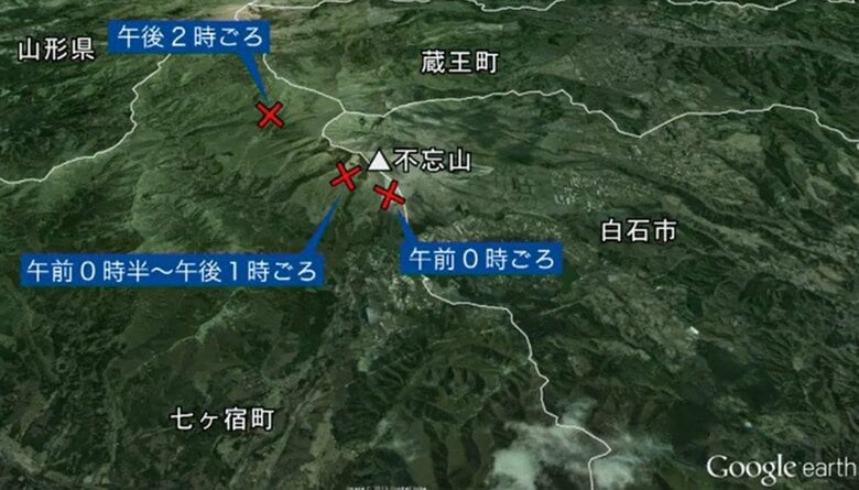 B29が不忘山に3機墜落したようす　※専門家の見解をもとに作成したCG