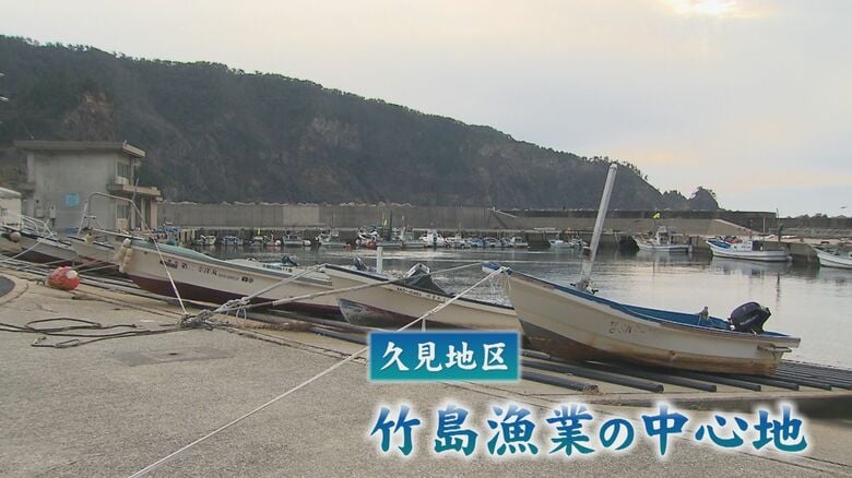 隠岐の島町　久見漁港