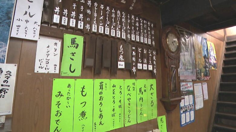 改装する前の食堂