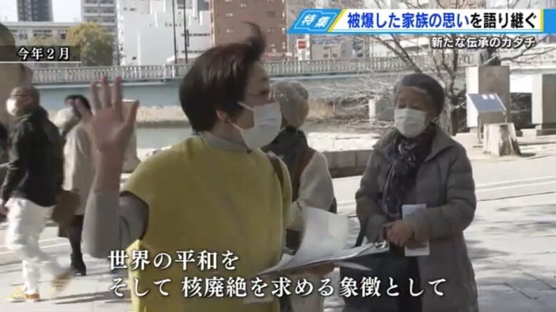 ヒバク2世の語ろう会 メンバー