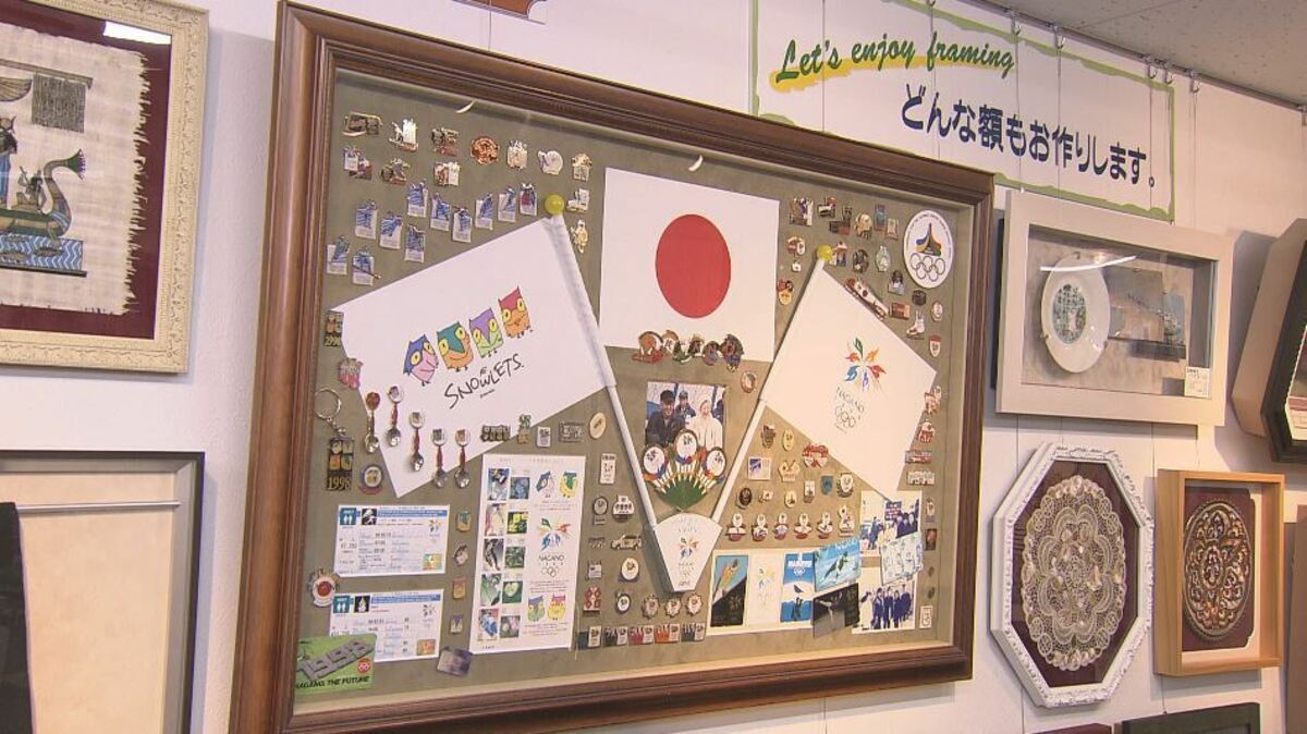 中古】 九条の人/光陽出版社/JJタカハシ