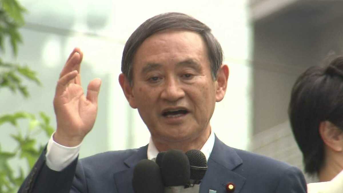 かわいい と大人気で ポスト安倍代理戦争 にも勝利 令和おじさん 菅長官の選挙戦と今後 Fnnプライムオンライン