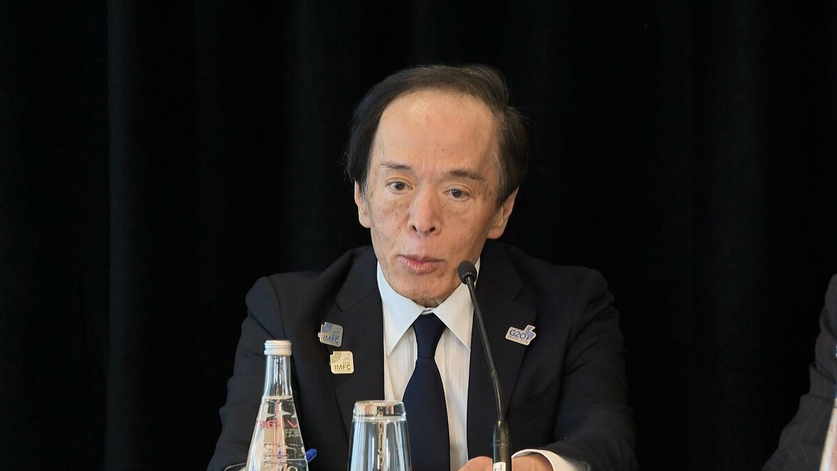 円安・原油高で負担増は“11万円超え”か 世界を揺さぶる中東ショック…介入の可能性と日銀会合の行方は｜FNNプライムオンライン