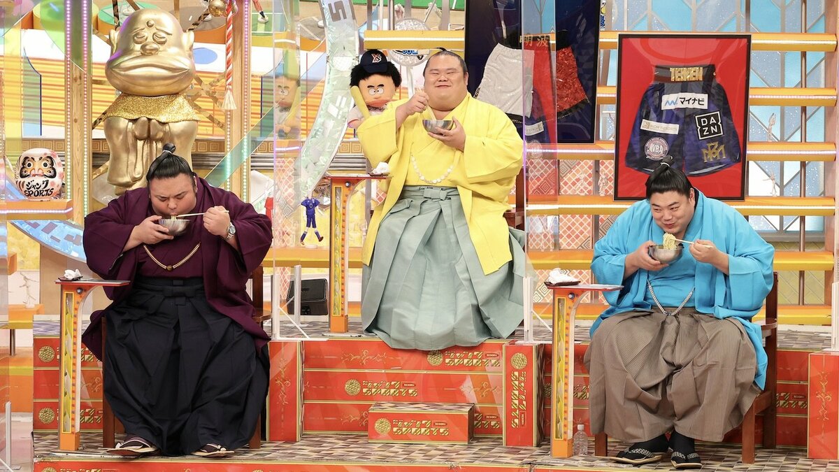 ジャンクスポーツ 相撲