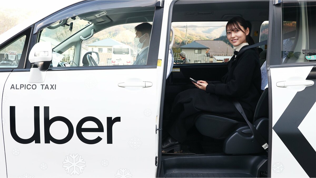 Uber Taxi”が白馬に登場！配車効率アップで7.5倍に増えたインバウンド需要とオーバーツーリズム対策へ。日本 人観光客に恩恵も｜FNNプライムオンライン