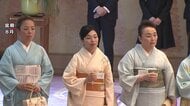 三笠宮家の当主は彬子さまに決定 信子さまは新たな宮家創設「皇室経済会議」で決議し皇族費増額に