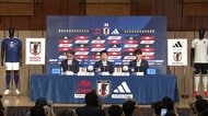 【ライブ】FIFAワールドカップ日本代表発表