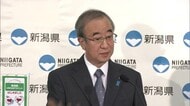 柏崎刈羽原発再稼働へ東京電力24日に“使用前確認”申請  新潟県知事は県民の信頼回復に向け地域共生の取り組み求める