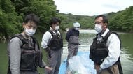 漁業再開の指標に…淡水魚の“放射性物質濃度”調査に同行　立ち入り禁止エリアへ【福島発】