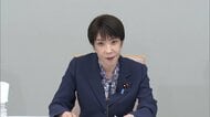 最大300万円の支援金「熊本県全域に被災者生活再建支援法が適用見込み」高市総理　非常災害対策本部の会議で明らかに