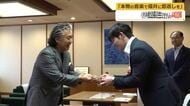 世界的な指揮者・小松長正さんがデビュー40周年を石田嵩人知事に報告　「これからも福井の若者に本物の音楽届けたい」