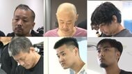 被害総額5億円超か　ベトナム拠点の“かけ子”日本人ら逮捕　警察官になりすまし「あなたは詐欺グループの一員」