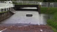 再び起きたアンダーパス冠水による死亡事故　専門家「安全なアンダーパスはあり得ないと考えていい」　大雨時には“危険な場所”に