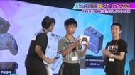 福島県最大級のeスポーツフェス　子供から大人まで楽しめるイベントに　ゲームで地域活性化へ