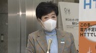 【速報】都立大･宮台真司さん切りつけ　誰でも立ち入り可能「安全対策を指示」小池知事