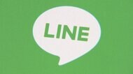 LINE問題で個人情報の漏えい・流出は大丈夫？ いまユーザーが気をつけるべきことを専門家に聞いた
