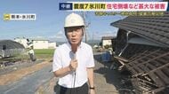  【現場報告】「農家だから離れられない」“広域避難”の現実的な壁　「震度7」観測の熊本県氷川町から　防災の専門家「いまやるべきは現状撮影・火災予防・防水予防・広域避難」