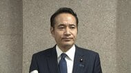 簗農水大臣が国交省への問い合わせ「通常の政治活動」と説明　辞任を改めて否定「減額求めたことは一切ない」