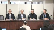 「再審制度」見直し議論　学者や大学教授ら135人が問題点指摘　「法務検察に任せておけない問題」