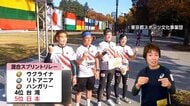 「オリエンテーリング」混合スプリントリレーで日本5位　地図とコンパスでチェックポイント回りゴールまでのタイムを競う【デフリンピック2日目】
