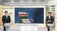 【解説】青森震度6強　「三陸はるか沖地震」の“再来”に警戒　今回で過去の地震の「割れ残り」解消？専門家「東側の大部分すべらず残っている」