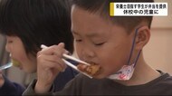 栄養士目指す学生が弁当を提供 休校中の児童に【岩手】