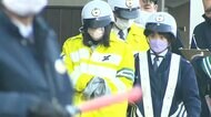 「ペットのインコに気をとられ」 50歳女が供述“事故の直前”
