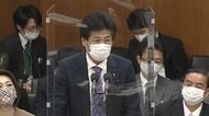 「居座り型自粛破りだ」野党が追及 厚労省23人会食