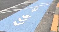 自転車専用レーン新設で安全訴え 五輪向け規制の協力呼びかけ 東京・新宿区