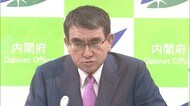 「まだ未使用ある」 河野氏 沖縄へのワクチン前倒し配布に消極的