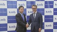 KMバイオロジクスの髙橋洋匡社長が就任会見　初代社長の永里敏秋氏は会長へ　明治グループ一体となった運営目指す