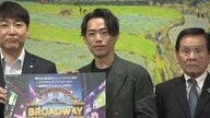高橋大輔・荒川静香らが舞う長崎初のアイスショー「リンクの下」に秘密があった！氷を張るアイスリンクの作業が進む