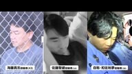 「縛ったか。ハンマーで殴れ」通話で指示うけ犯行か…埼玉・所沢市の強盗事件で逮捕の男が国分寺市の緊縛強盗への関与ほのめかす【東京・埼玉連続住宅強盗】