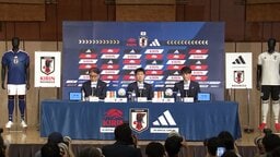 【ライブ】FIFAワールドカップ日本代表発表