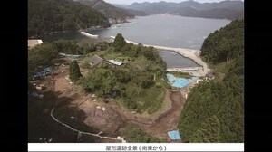 屋形遺跡(釜石市) 国史跡に登録へ 縄文時代の貴重な集落跡<岩手県>