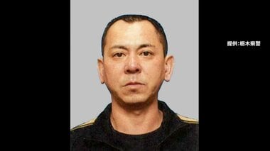 栃木強盗殺人　公開手配の“主導役”の男に「仕事頑張る方、早く出てきて…」元勤務先社…