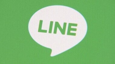LINE問題で個人情報の漏えい・流出は大丈夫? いまユーザーが気をつけるべきことを専門家に聞いた