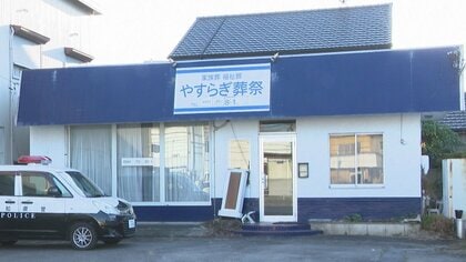 “引き取り手のない遺体”棺に入れられ葬儀場だった建物に放置…誰がどこでどうするのか　法律上の扱いは