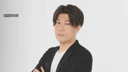 「トケマッチ」元社長以外の名義でも腕時計を無断売却　複数の都府県の古物商に…共犯者がいた可能性