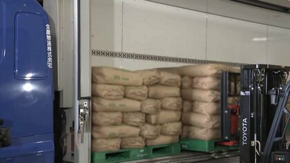 【追跡】「備蓄米」は売っているのか「複数原料米」キーワード手がかりに徹底調査も…スーパー「どの商品が該当か分からず」