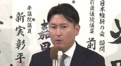 【滋賀１区】「私に入れてもらう説得・説明がなかなか難しかった」維新・斎藤アレックスさん敗戦確実【衆院選】