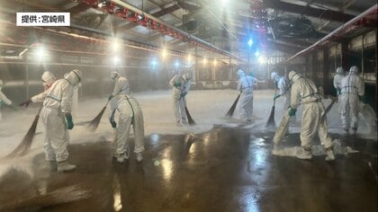 約48000羽処分　鳥インフルエンザ疑いの日向市の農場で防疫措置終了