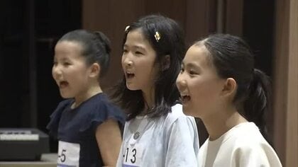 岡山こども未来ミュージカル「ハロルド！」出演者オーディション　子供たちが挑戦【岡山】