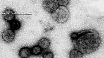 【速報】インフルエンザ感染者数が9週連続で増加…前の週の1.4倍に