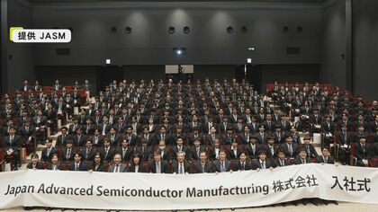 熊本・菊陽町のJASMに前年度の約2倍の527人が入社　約半数は九州から採用「能力をいかんなく発揮して」