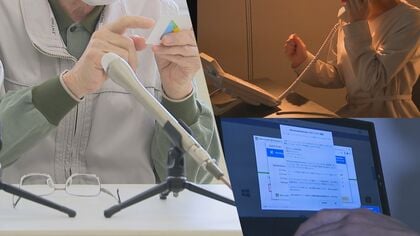 急増する「特殊詐欺」#2　突然PCに不審な画面が…「コンビニで電子マネー購入を」被害者語る犯行手口【新潟発】