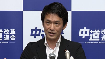中道改革連合・小川代表「国民の信頼を失っている」　“中傷動画”高市総理の答弁を批判