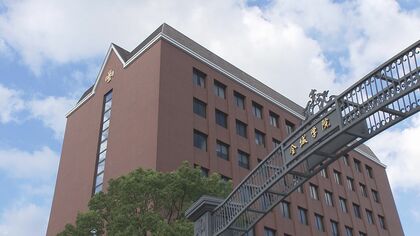 新たに名古屋の名門「元御三家」の一角も…女子大に迫る『共学化の波』少子化だけではない“複合的な要因”とは